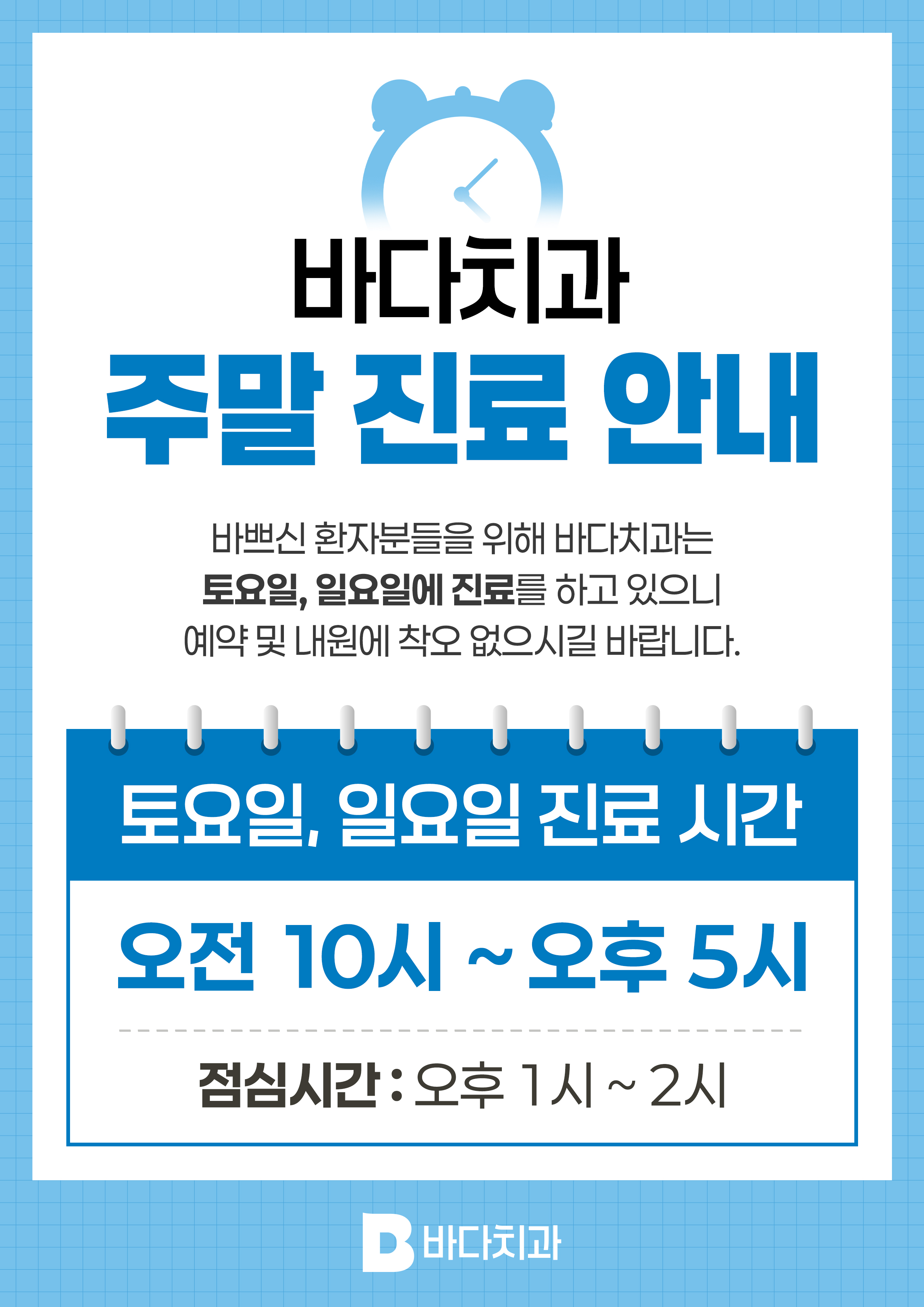 dd8c4ff4f4c9e17ae0381c2ac91b2861_1762843188_3065.jpg dd8c4ff4f4c9e17ae0381c2ac91b2861_1762843188_3065.jpg